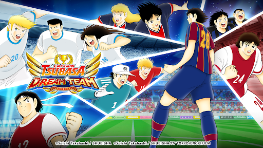 Captain Tsubasa: Dream Team - Tangkapan Layar 1