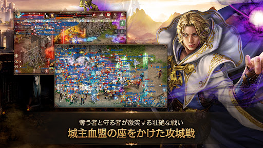 リネージュM - 本格スマホMMORPG - Tangkapan Layar 5
