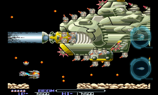 R-TYPE 2.4.0 APK - Tangkapan Layar 4
