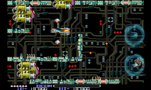 R-TYPE 2.4.0 APK - Tangkapan Layar 5