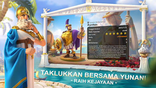 Rise of Kingdoms: Lost Crusade - Tangkapan Layar 2