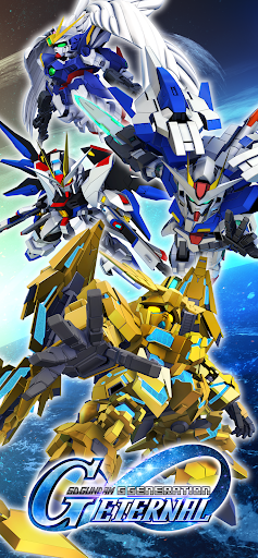 SD Gundam G Generation ETERNAL 2.3.0 - Tangkapan Layar 1