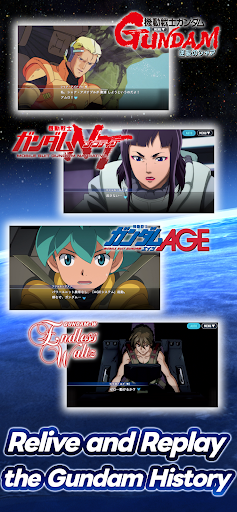 SD Gundam G Generation ETERNAL 2.3.0 - Tangkapan Layar 4