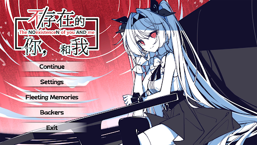 The NOexistenceN of you AND me 1.2.2 - Tangkapan Layar 8
